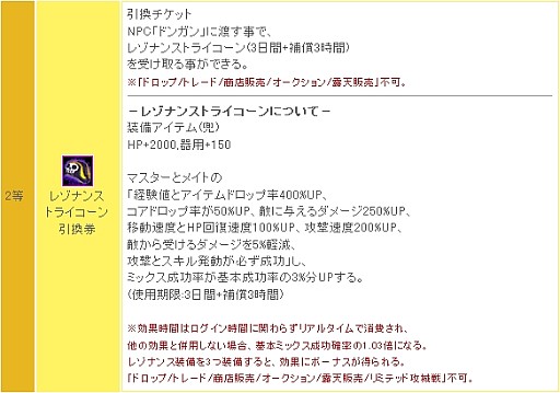 ꡼ No.008 | ֥ꡦߥåޥס8ǯǰڡǺǶΥ󥹥