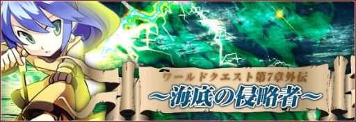 ꡼ No.003Υͥ / ֥ꡦߥåޥץɥȳ򳫺š͵γ᤽