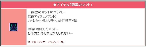 ꡼ No.003 | ֥ꡦߥåޥ״ָꥯȤԻ׵ĤʥޥȤ