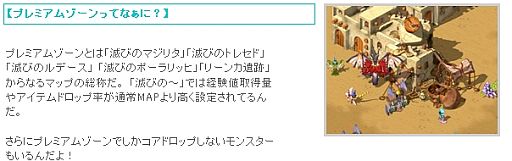 ꡼ No.006 | ֥ꡦߥåޥ״ָꥯȤԻ׵ĤʥޥȤ