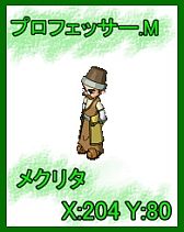 ꡼ No.002Υͥ / ֥ꡦߥåޥסָꥯȡֲƤκνפ򳫺