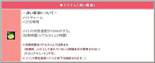 ꡼ No.004Υͥ / ֥ꡦߥåޥסָꥯȡֲƤκνפ򳫺