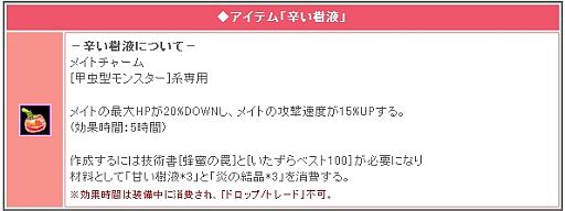 ꡼ No.005Υͥ / ֥ꡦߥåޥסָꥯȡֲƤκνפ򳫺