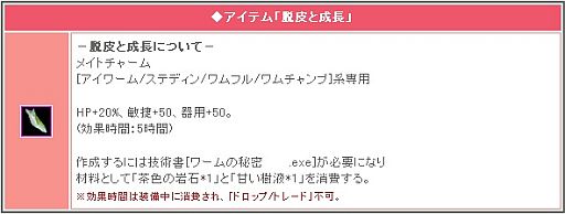 ꡼ No.006Υͥ / ֥ꡦߥåޥסָꥯȡֲƤκνפ򳫺