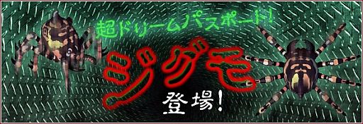 ꡼ No.007Υͥ / ֥ꡦߥåޥסָꥯȡֲƤκνפ򳫺