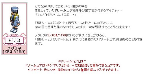 ꡼ No.008Υͥ / ֥ꡦߥåޥסָꥯȡֲƤκνפ򳫺