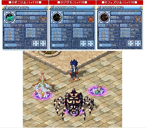 ꡼ No.009Υͥ / ֥ꡦߥåޥסָꥯȡֲƤκνפ򳫺