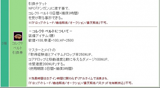 ꡼ No.002 | ֥ꡦߥåޥסȤ2δָꥯȤۿ