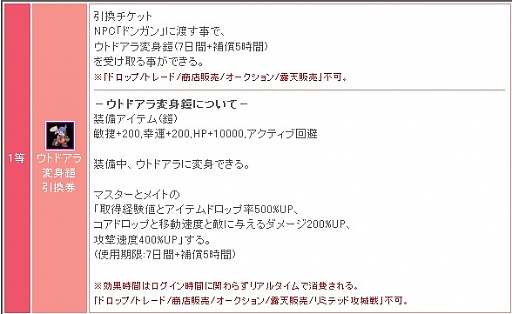 ꡼ No.004 | ֥ꡦߥåޥסȤ2δָꥯȤۿ