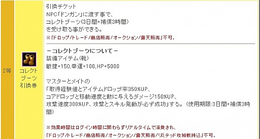 ꡼ No.005 | ֥ꡦߥåޥסȤ2δָꥯȤۿ