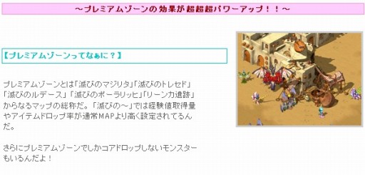 ꡼ No.006 | ֥ꡦߥåޥס٥륢åפٱ礹Ա祤٥Ȥ