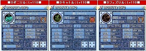 ꡼ No.001 | ֥ꡦߥåޥסָꥤ٥ȡ֥˥ޥȥ졼˥󥰡פʤɤ»