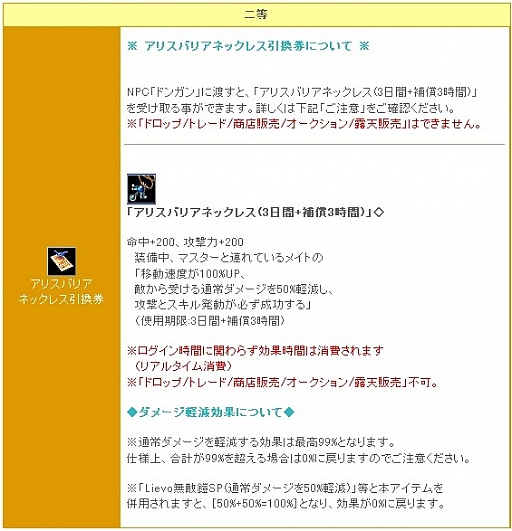 ꡼ No.003 | ֥ꡦߥåޥסָꥤ٥ȡ֥˥ޥȥ졼˥󥰡פʤɤ»