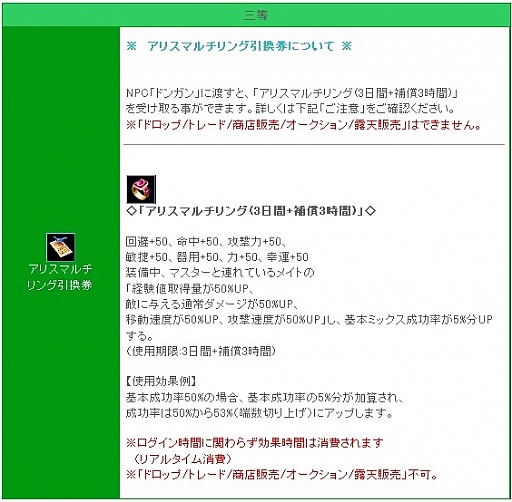 ꡼ No.004 | ֥ꡦߥåޥסָꥤ٥ȡ֥˥ޥȥ졼˥󥰡פʤɤ»