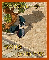 ꡼ No.007 | ֥ꡦߥåޥסָꥤ٥ȡ֥˥ޥȥ졼˥󥰡פʤɤ»