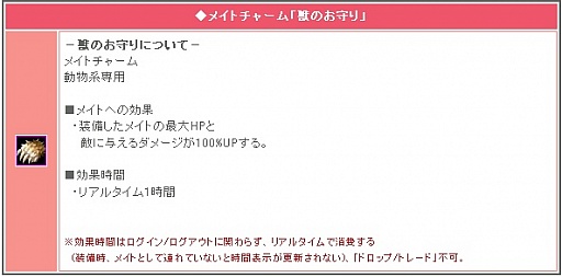 ꡼ No.008 | ֥ꡦߥåޥסָꥤ٥ȡ֥˥ޥȥ졼˥󥰡פʤɤ»