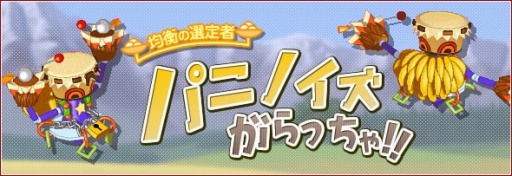 ꡼ No.001Υͥ / ֥ꡦߥåޥץɤǶϤƥߥåƥĩ⤦