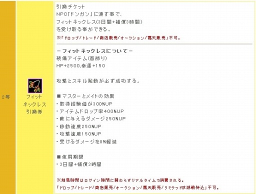 ꡼ No.003Υͥ / ֥ꡦߥåޥץɤǶϤƥߥåƥĩ⤦