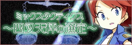 ꡼ No.005Υͥ / ֥ꡦߥåޥץɤǶϤƥߥåƥĩ⤦