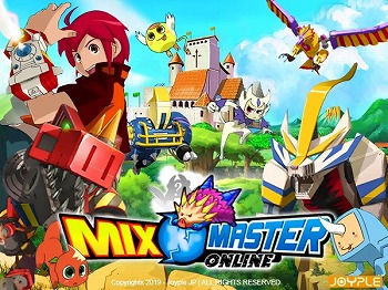 画像ギャラリー No.001のサムネイル画像 / 「ミックスマスターJP」,アップデートで“勇気のダンジョンB4F”などが実装