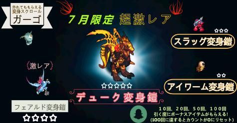 ꡼ No.002 | ֥ߥåޥJPפǼʥƥबݥȤ򽸤ȸꥢƥȸ򴹤Ǥ