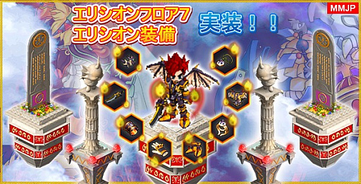 ꡼ No.001Υͥ / ֥ߥåޥJPסꥷե7ȥꥷɲ