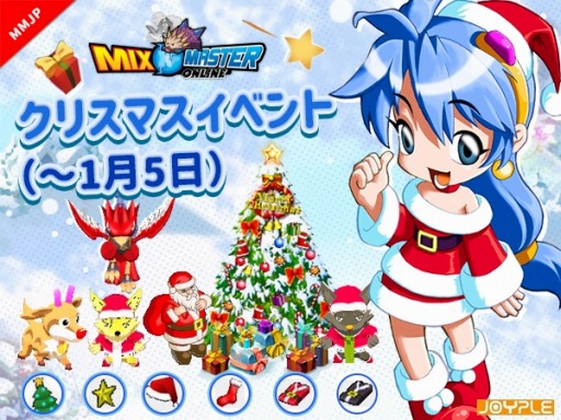 ꡼ No.001 | ֥ߥåޥJPפǥꥹޥ٥Ȥšꥹޥо