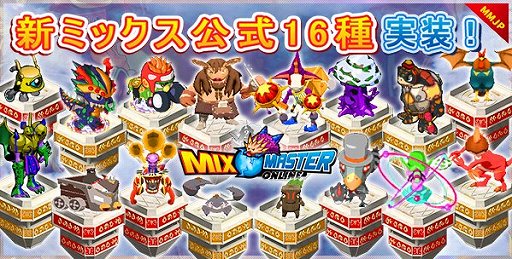 ꡼ No.001 | ֥ߥåޥJPס󥹥16बɲ