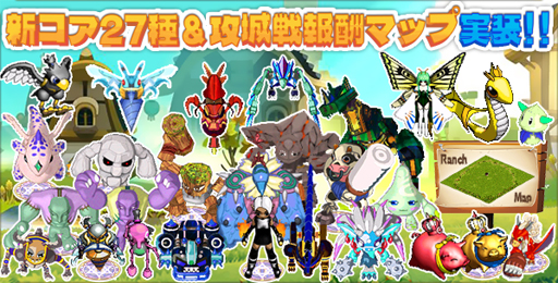 ꡼ No.001Υͥ / ֥ߥåޥJPפ˿乶󽷥ޥåסι椬