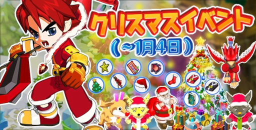 ꡼ No.002Υͥ / ֥ߥåޥJP ץꥹޥ٥Ȥ