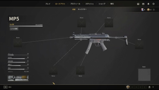 画像ギャラリー No.009のサムネイル画像 / オンラインFPSの名作が現代によみがえる「サドンアタック：ゼロポイント」先行体験。シンプルかつスピーディなプレイフィールはそのまま