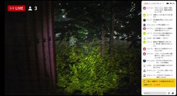 画像ギャラリー No.004のサムネイル画像 / ある動画を再生し,弱小配信者に起きた不可解な出来事の真相に迫るホラーゲーム「たろうくんはいってきました」,Steamで配信開始