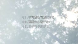 画像ギャラリー No.007のサムネイル画像 / ある動画を再生し,弱小配信者に起きた不可解な出来事の真相に迫るホラーゲーム「たろうくんはいってきました」,Steamで配信開始