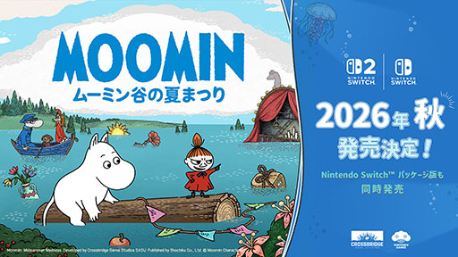 画像ギャラリー No.002のサムネイル画像 / 「ムーミン：ムーミン谷の夏まつり」，今秋に発売決定。トーベ・ヤンソンが手掛けた「ムーミン谷の夏まつり」から着想を得たADV