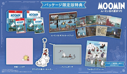 画像ギャラリー No.002のサムネイル画像 / 「ムーミン：ムーミン谷の夏まつり」，11月12日に発売決定。Switch2/Switch向けパッケージ版の予約受付を開始