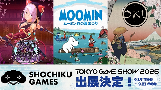 画像ギャラリー No.001のサムネイル画像 / 松竹ゲームズ,「東京ゲームショウ2026」への出展情報を公開。「ムーミン:ムーミン谷の夏まつり」を国内イベントで初試遊