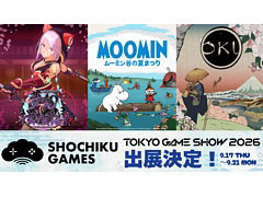 松竹ゲームズ，「東京ゲームショウ2026」への出展情報を公開。「ムーミン：ムーミン谷の夏まつり」を国内イベントで初試遊
