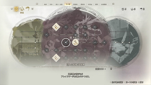 画像ギャラリー No.018のサムネイル画像 / すべてはアニメという“聖典”があってこそ。「進撃の巨人３」では，エレンたちの先輩という視点から「進撃の巨人」の世界を深掘りする［インタビュー］