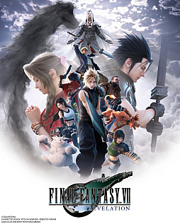 画像ギャラリー No.001のサムネイル画像 / FFVIIリメイクシリーズ完結編「FINAL FANTASY VII REVELATION」の中南米初デモがBGS 2026に登場。HD-2Dの新作「FFレゾナンス」のボス戦体験やバスターソード展示も