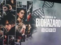 「THE WORLD OF BIOHAZARD 30周年展」発表会＆内覧会レポート。ドミトレスクの座像や等身大ウェスカーなど，迫力ある立体展示と趣向を凝らした演出が満載