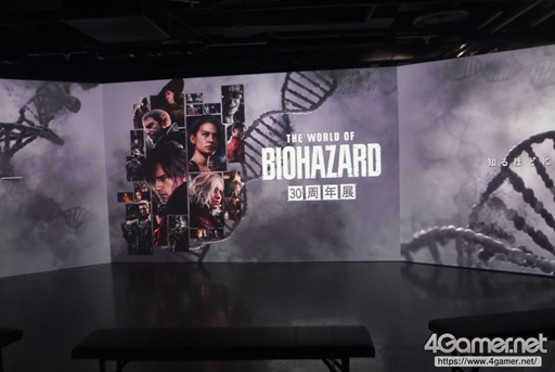 画像ギャラリー No.015のサムネイル画像 / 「THE WORLD OF BIOHAZARD 30周年展」発表会&内覧会レポート。ドミトレスクの座像や等身大ウェスカーなど,迫力ある立体展示と趣向を凝らした演出が満載