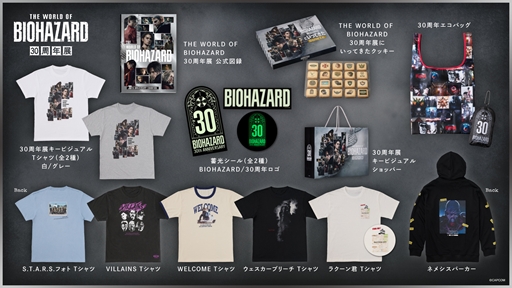 画像ギャラリー No.047のサムネイル画像 / 「THE WORLD OF BIOHAZARD 30周年展」発表会＆内覧会レポート。ドミトレスクの座像や等身大ウェスカーなど，迫力ある立体展示と趣向を凝らした演出が満載
