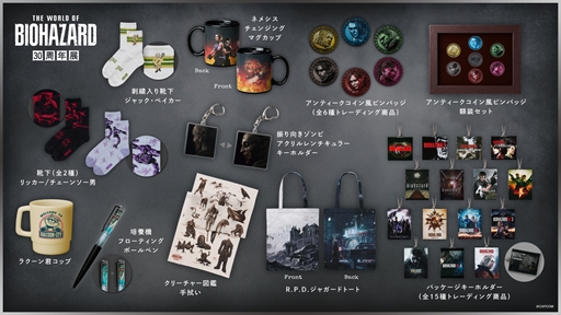 画像ギャラリー No.048のサムネイル画像 / 「THE WORLD OF BIOHAZARD 30周年展」発表会＆内覧会レポート。ドミトレスクの座像や等身大ウェスカーなど，迫力ある立体展示と趣向を凝らした演出が満載