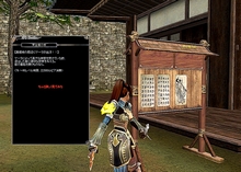 画像集#032のサムネイル/生産システムを皮切りに「TANTRA」が変わる。年末から来年にかけて大幅アップデート