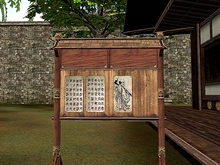 画像集#033のサムネイル/生産システムを皮切りに「TANTRA」が変わる。年末から来年にかけて大幅アップデート