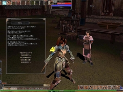 画像集#041のサムネイル/生産システムを皮切りに「TANTRA」が変わる。年末から来年にかけて大幅アップデート