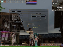 画像集#045のサムネイル/生産システムを皮切りに「TANTRA」が変わる。年末から来年にかけて大幅アップデート