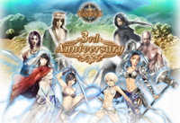 画像集#001のサムネイル/「TANTRA」,3周年を祝う「3rd Anniversary」がスタート