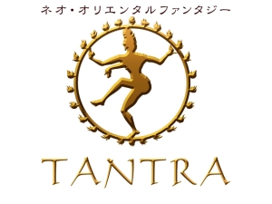 画像集#001のサムネイル/12月の「TANTRA」は,年末恒例の「光の祭典〜ディワリ〜」を開催