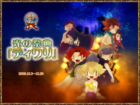 画像集#002のサムネイル/12月の「TANTRA」は,年末恒例の「光の祭典〜ディワリ〜」を開催